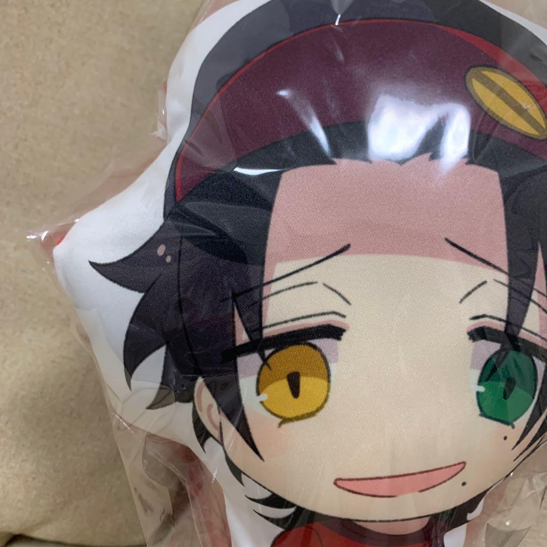 非売品　即購入可能【ヒプマイ】マルイクッション 山田二郎B賞