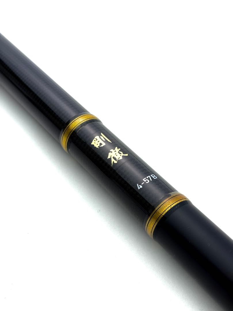 ダイワ　剛徹　4-57B カゴ釣り、両軸、ベイト専用