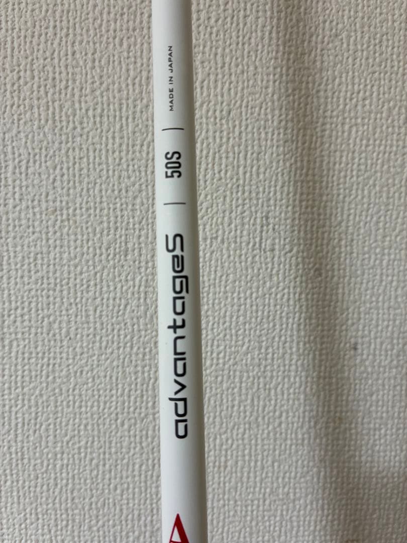 ALPHA シャフト ドライバー用 キャロウェイadvantage 50s