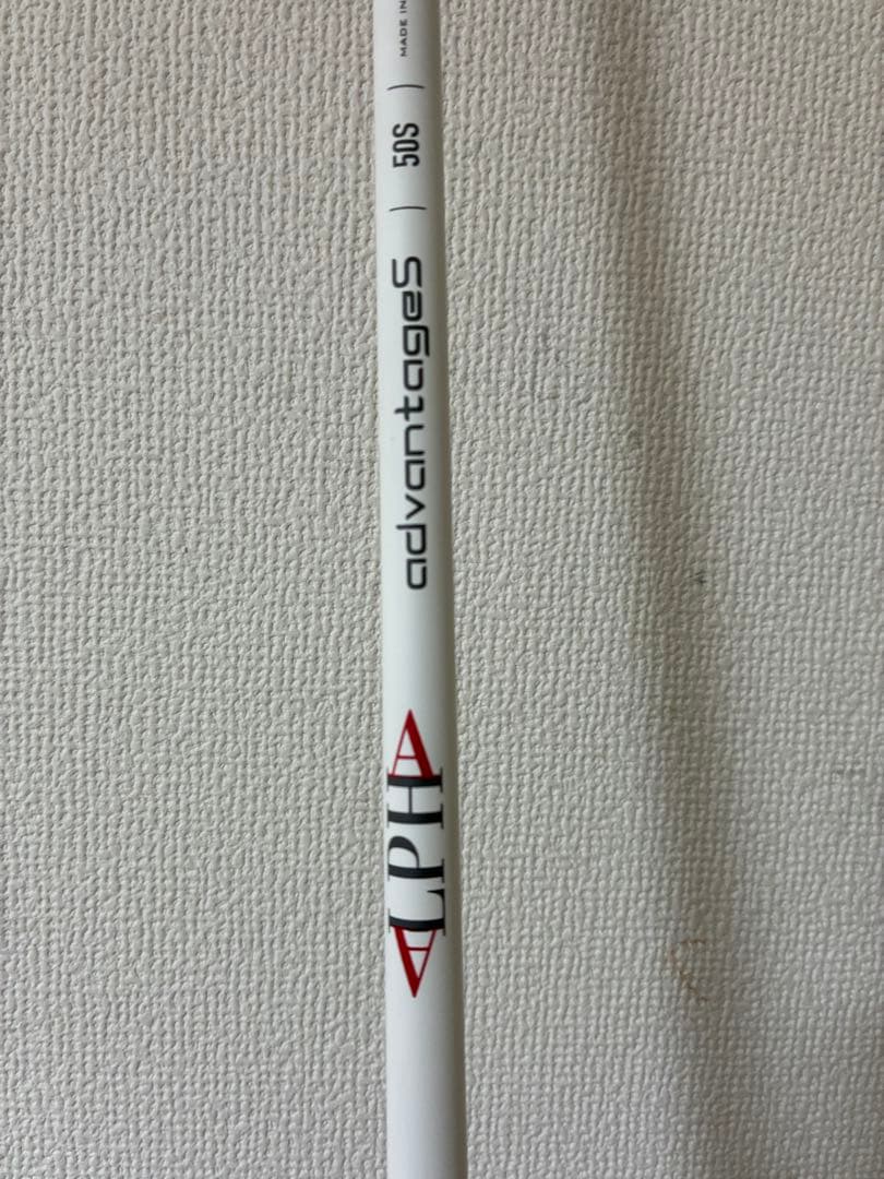 ALPHA シャフト ドライバー用 キャロウェイadvantage 50s