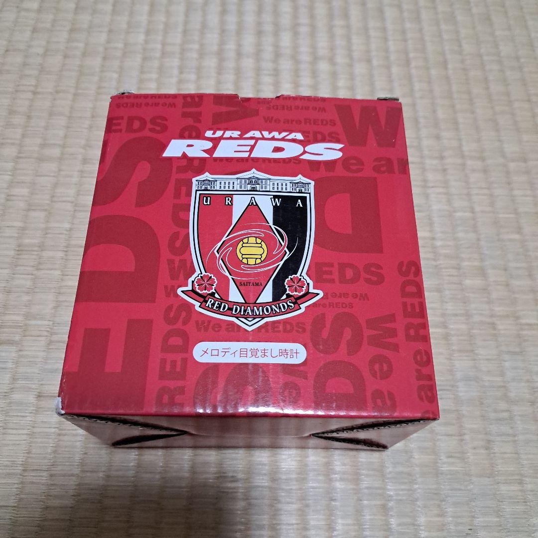 浦和レッズ　メロディー目覚まし時計