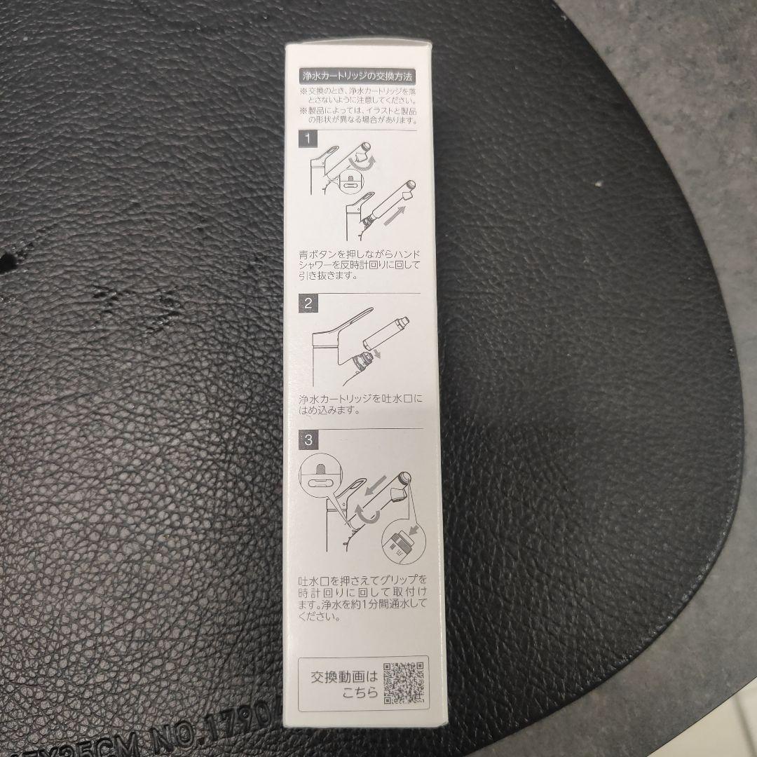 INAX JF-K12 浄水カートリッジ ハイグレードタイプ