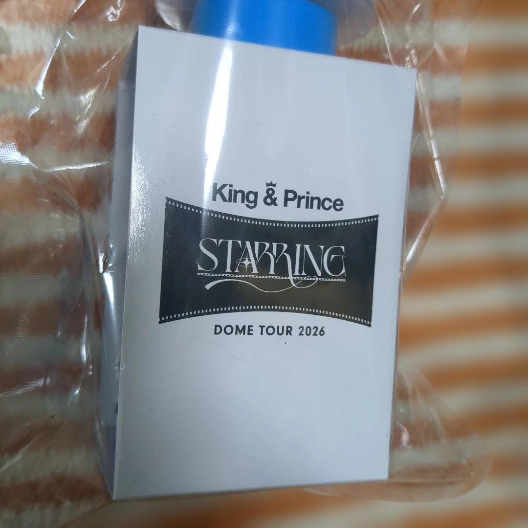 King & Prince ペンライト　 2個セット　2026ドームツアー