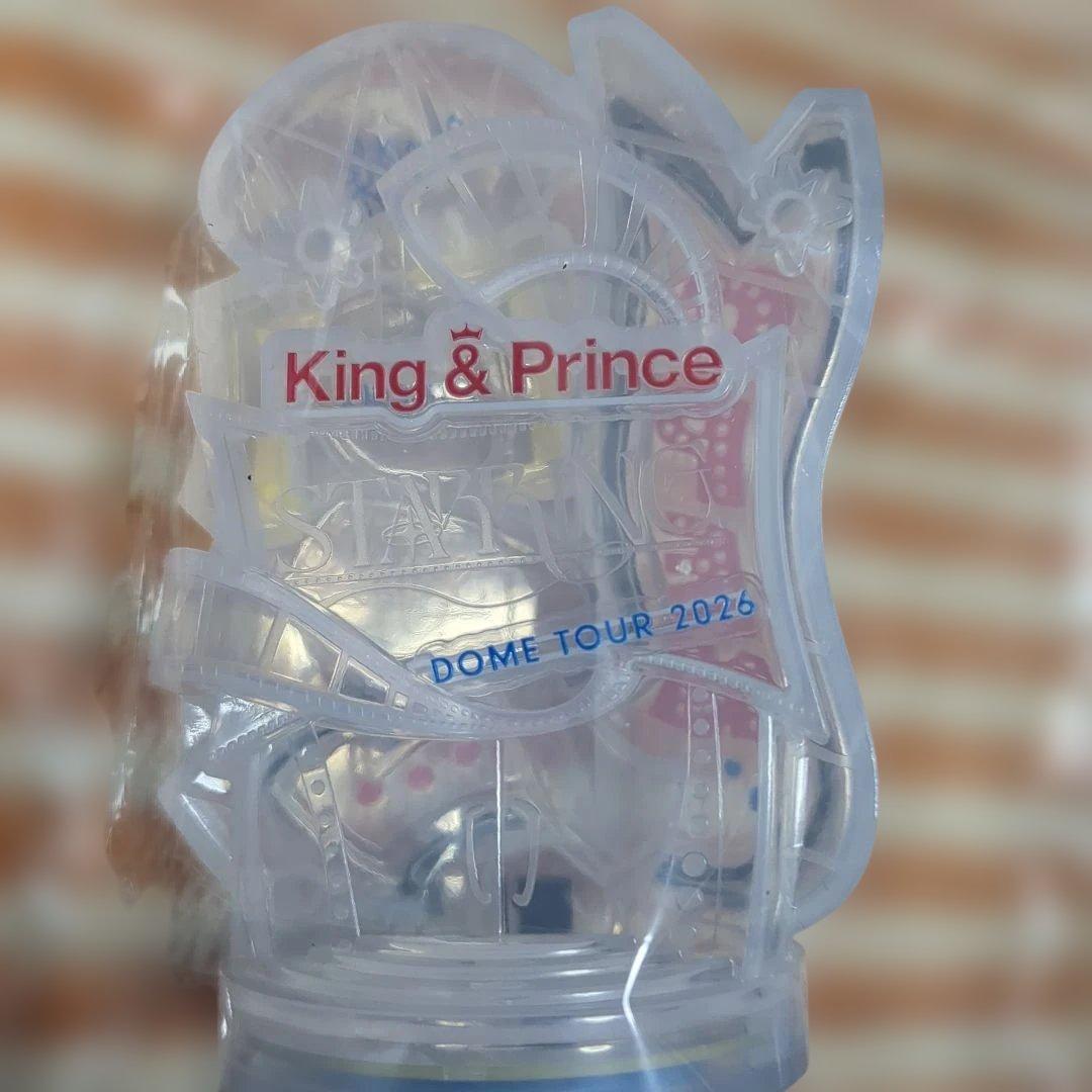 King & Prince ペンライト　 2個セット　2026ドームツアー