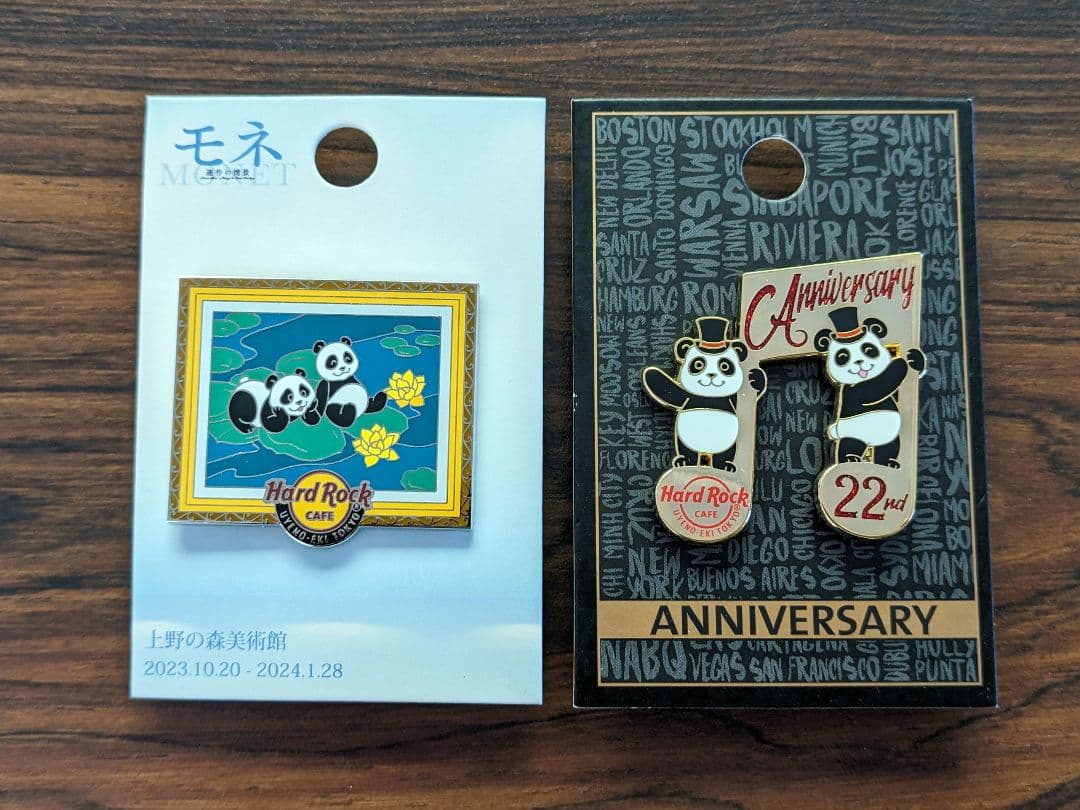 ハードロックカフェ　ピンバッジ　上野　パンダ　モネ展　シャオシャオ　レイレイ