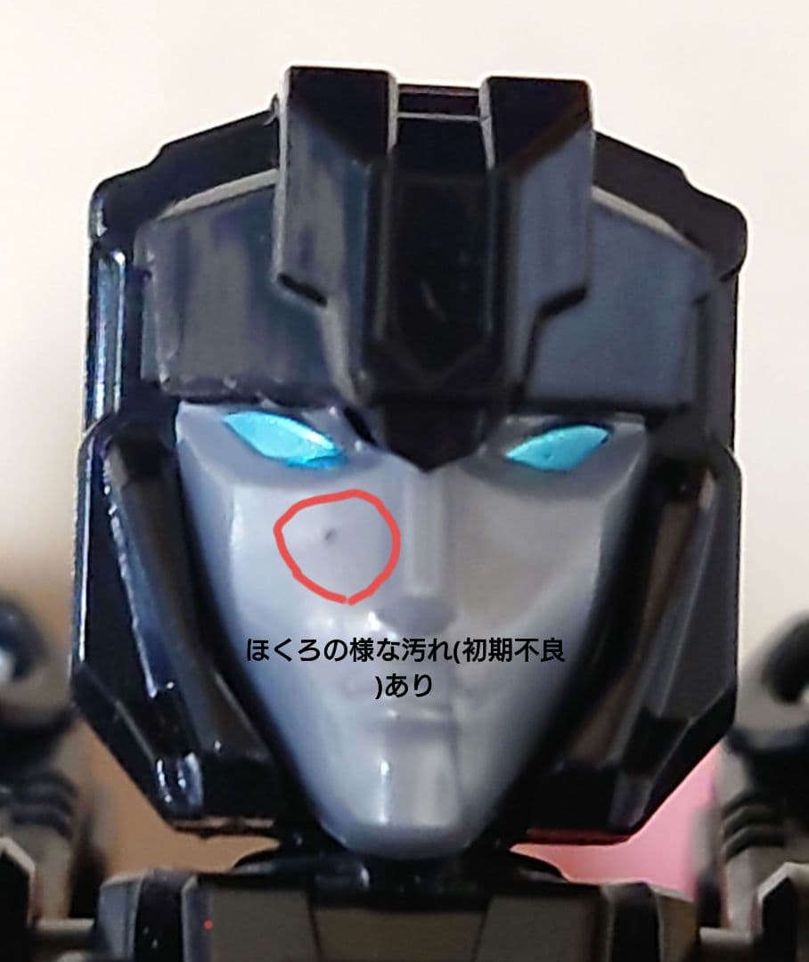 ミニフォース レックスカイザー