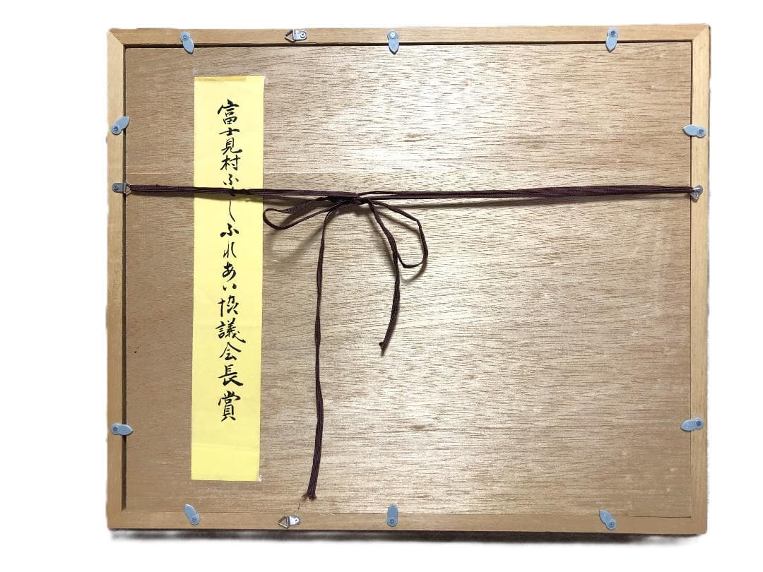 【 貼り絵/ちぎり絵 】　小林きく　細密秀作　W58cm