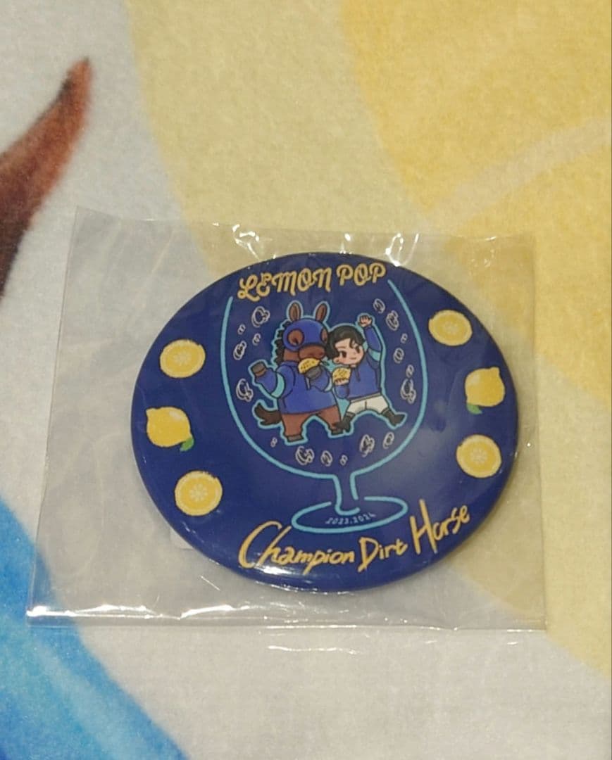 レモンポップ クッション 競馬グッズ