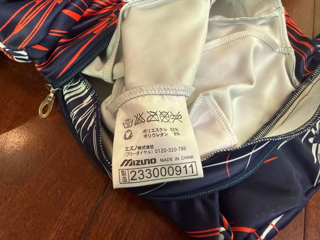 MIZUNO アルペンスキー　レースワンピース　130