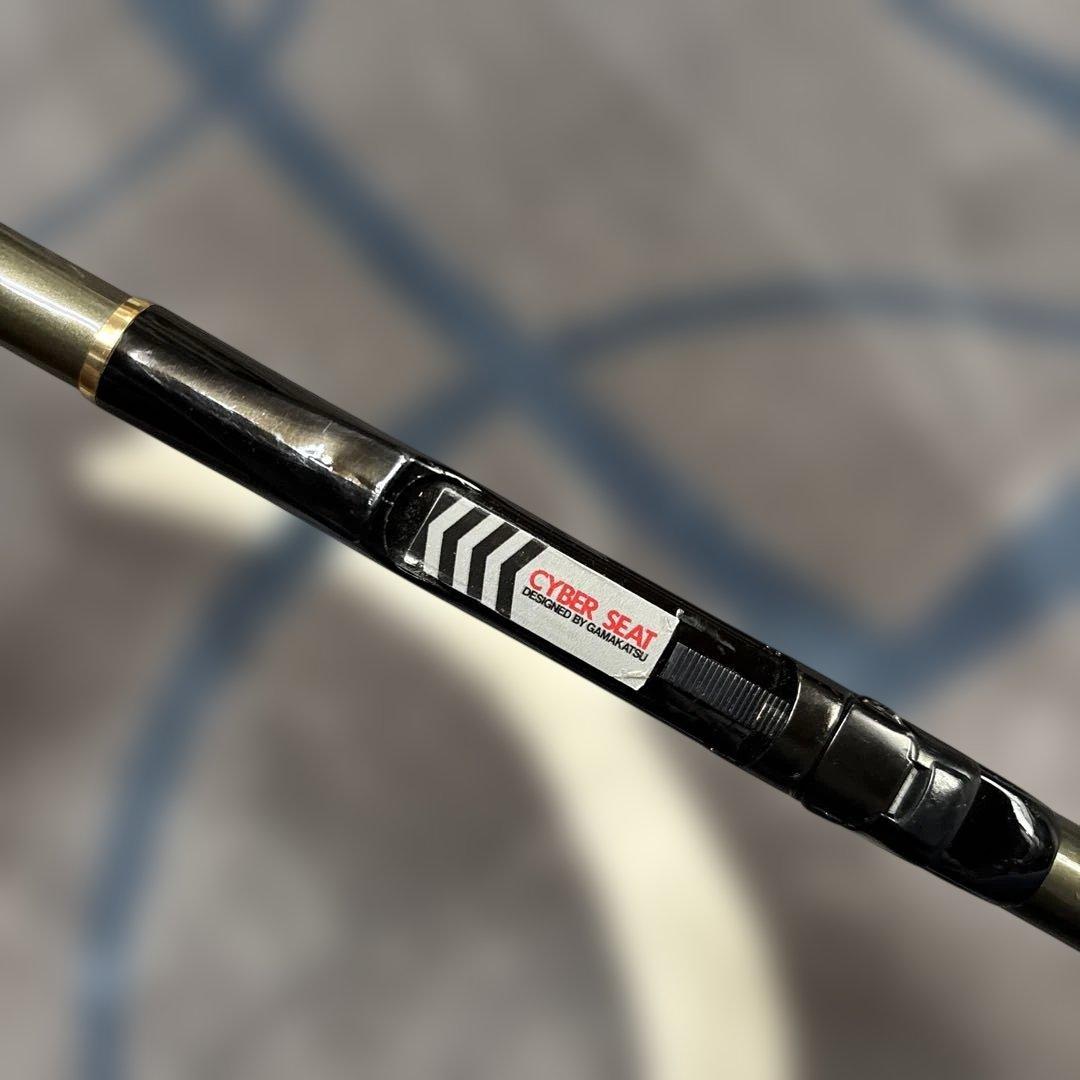 磯竿 がまかつ がま磯 xo 1-53 遠投 釣り竿