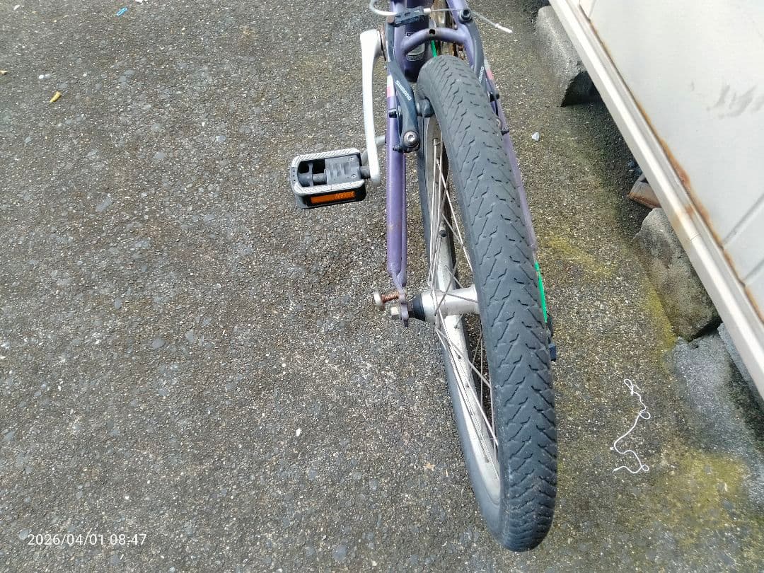 Dahon ダホンBoardwalkD7 パープルの折りたたみ自転車-20インチ