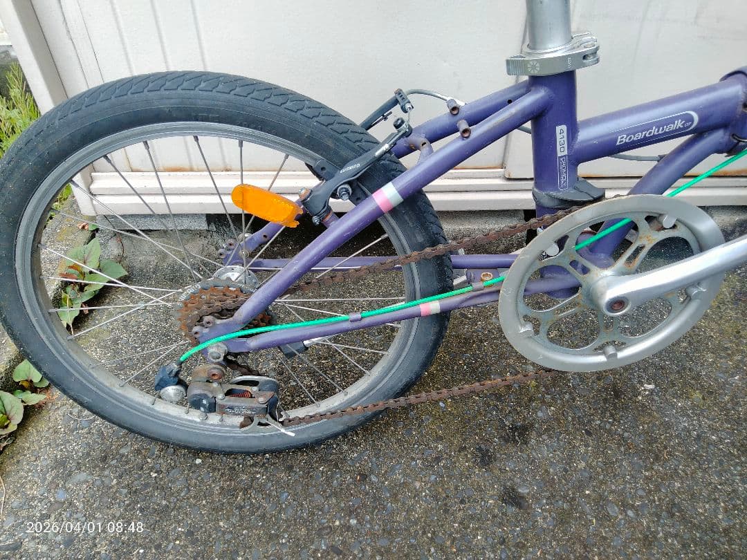 Dahon ダホンBoardwalkD7 パープルの折りたたみ自転車-20インチ