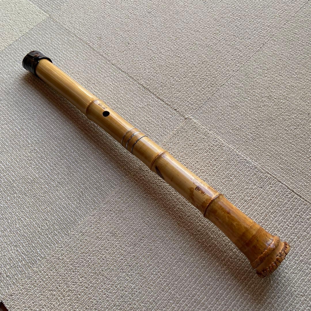175 尺八　一尺八寸管　銘城閣ニ印