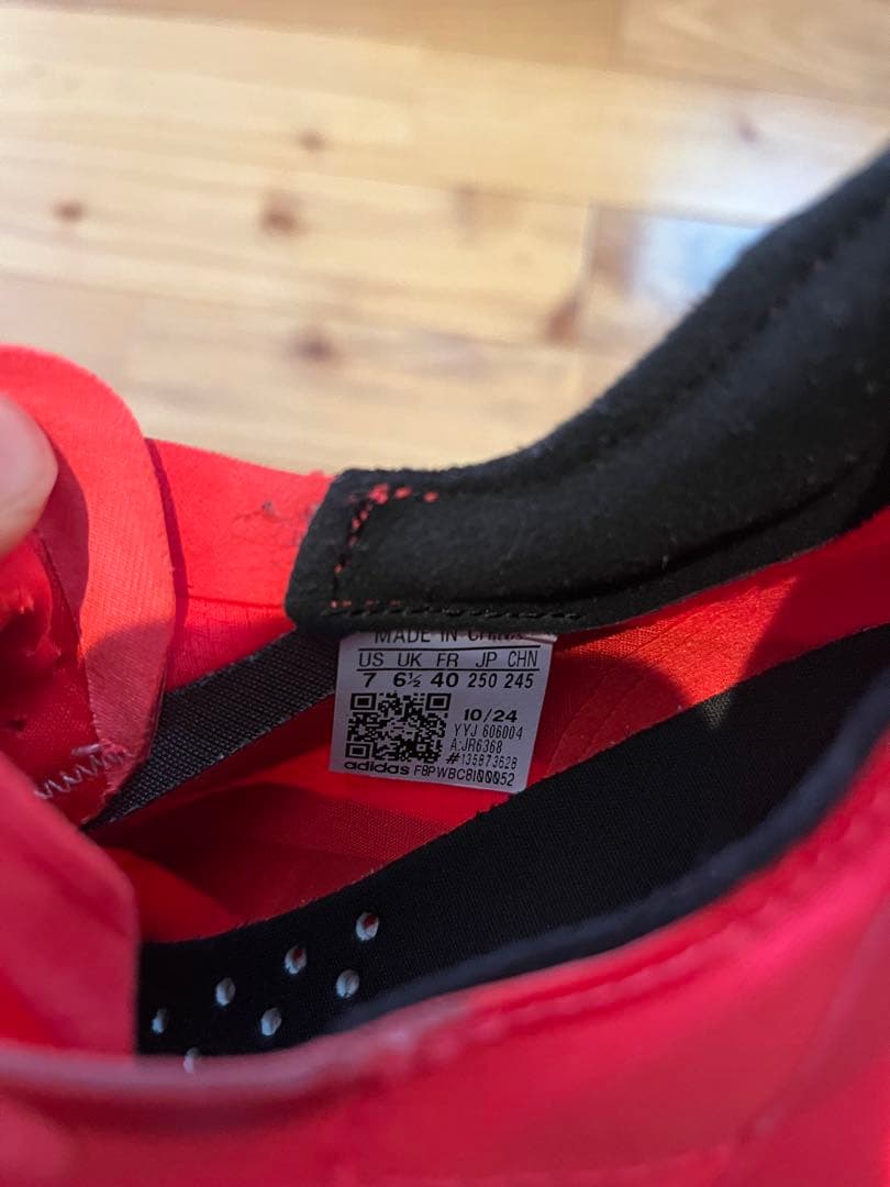adidas アディオスプロ4 25cm
