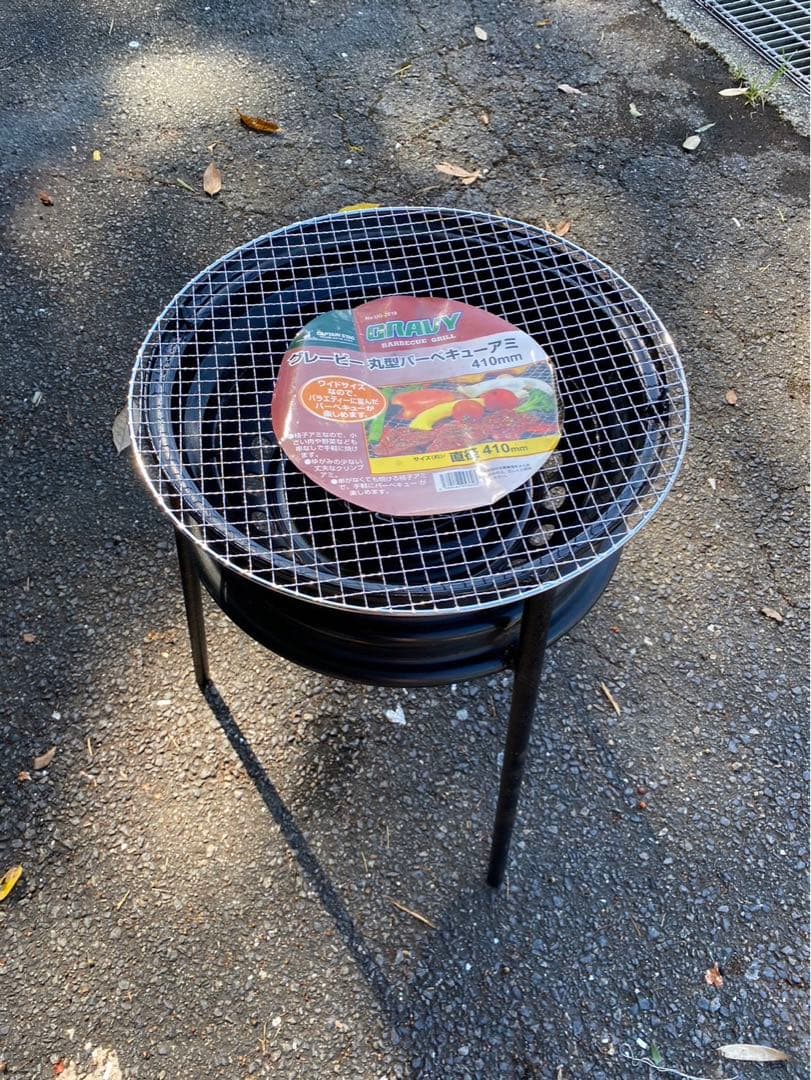 BBQコンロオリジナル