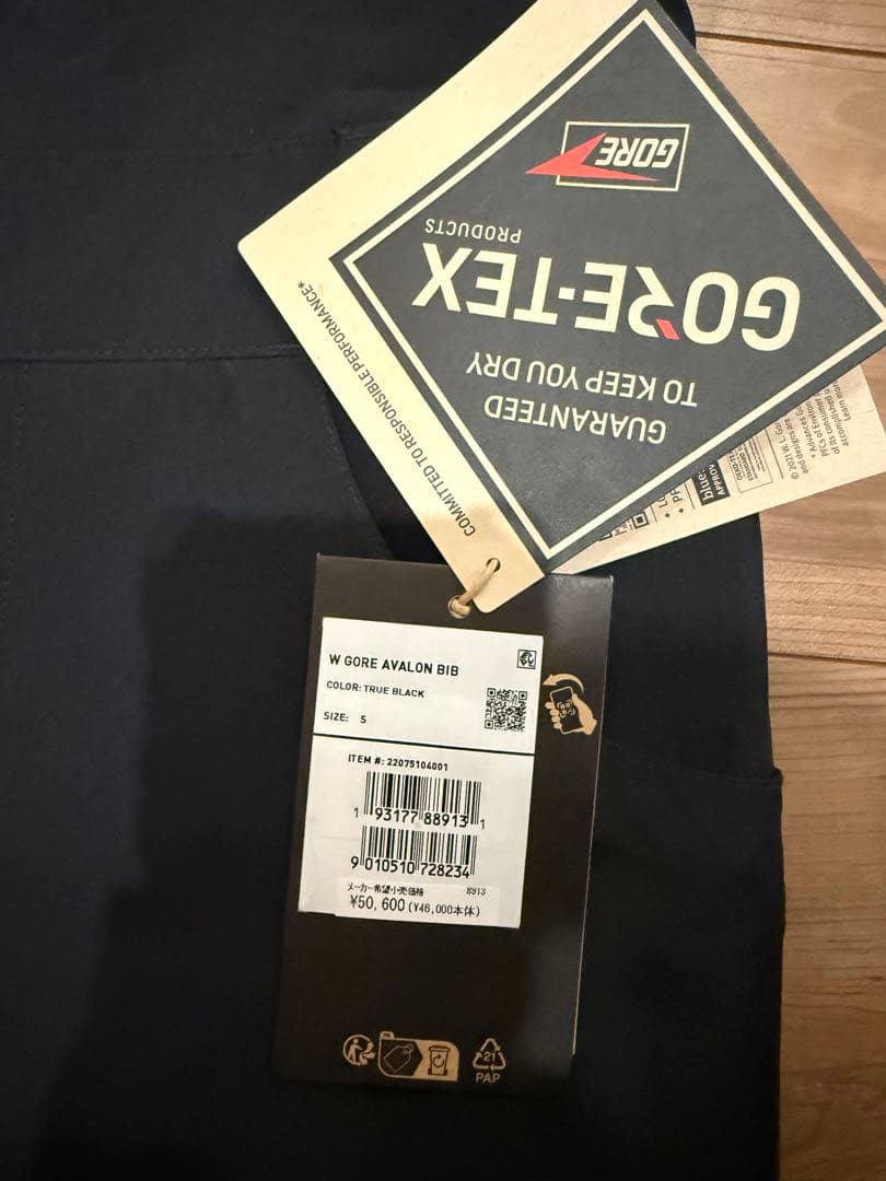 Burton アヴァロン GORE-TEX 2L ビブパンツS