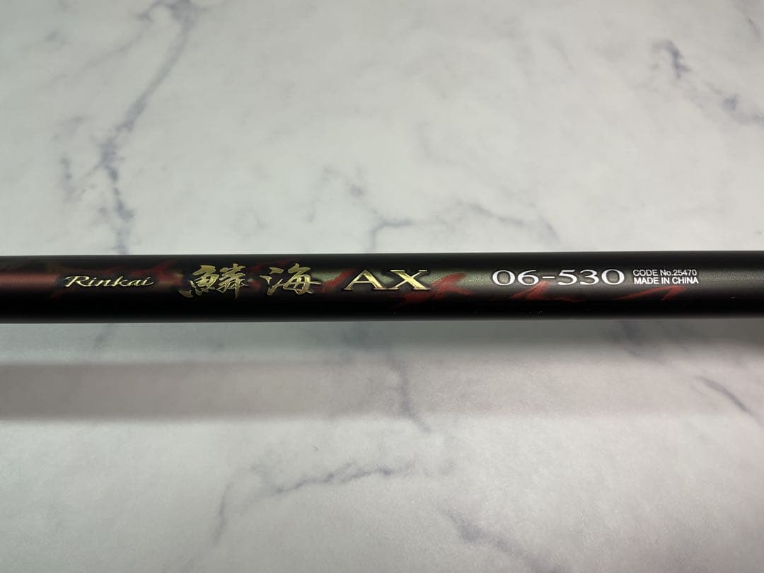 SHIMANO シマノ Rinkai 鱗海 AX 06-530