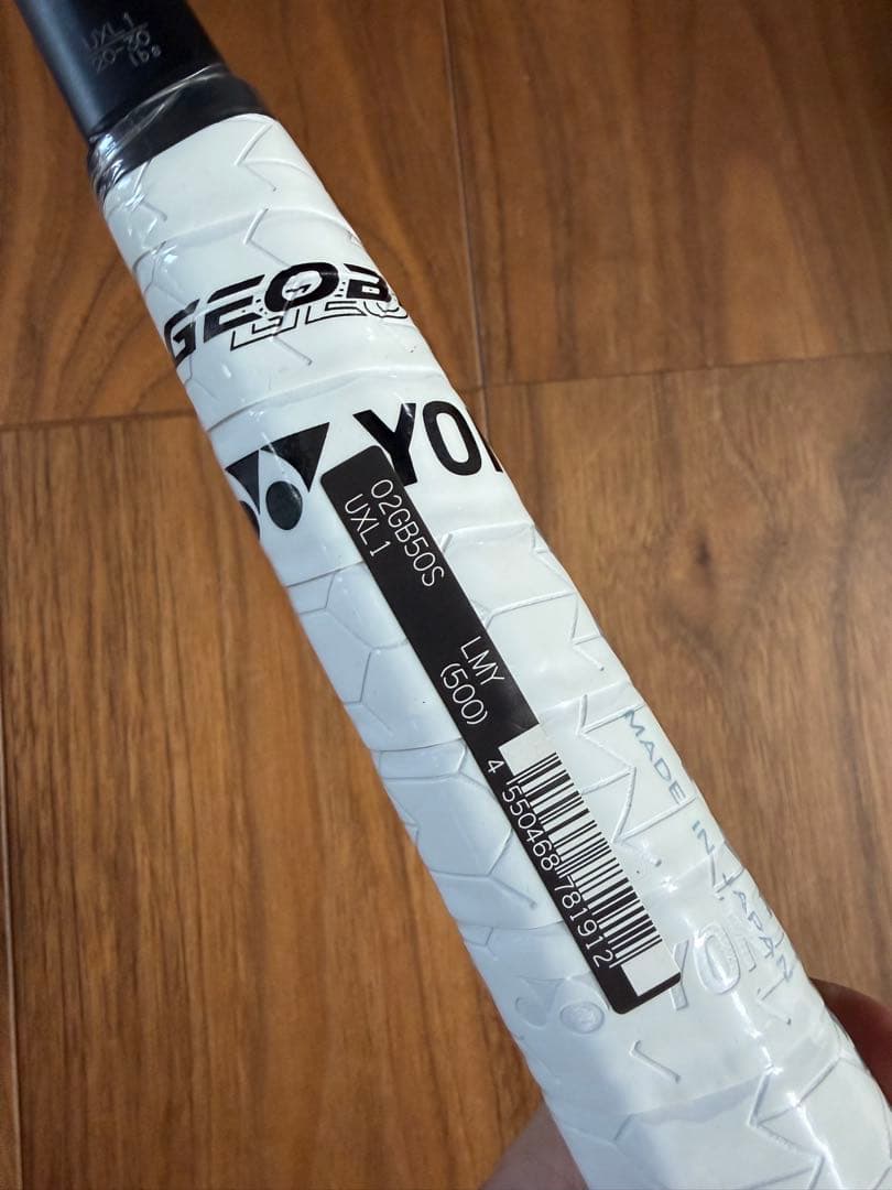新品未使用Yonexヨネックスジオブレイク02GB50V フレームのみ　カバー付