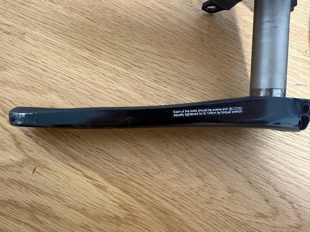 SHIMANO ULTEGRA FC-R8000 クランクアーム 170mm