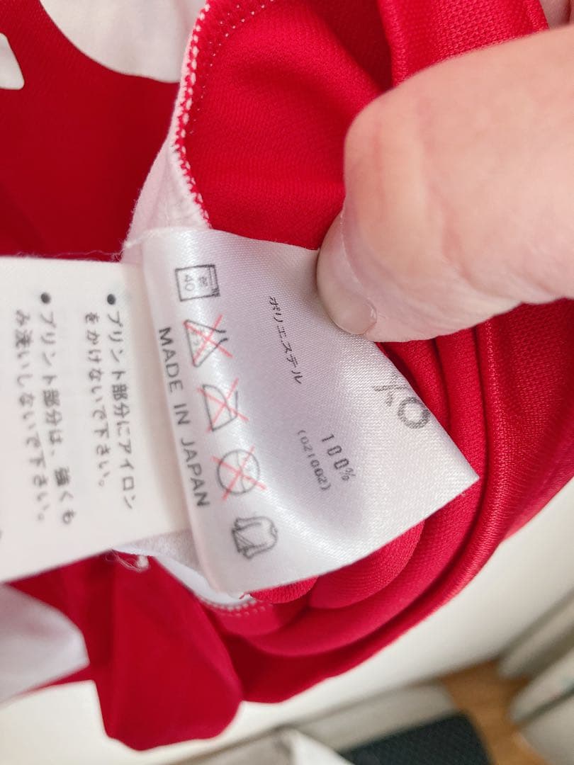 本田技研　ホンダ HONDA adidas アディダス　JFL 刺繍ワッペン