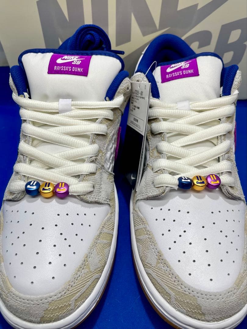 Rayssa Leal × Nike SB Dunk Low PRM