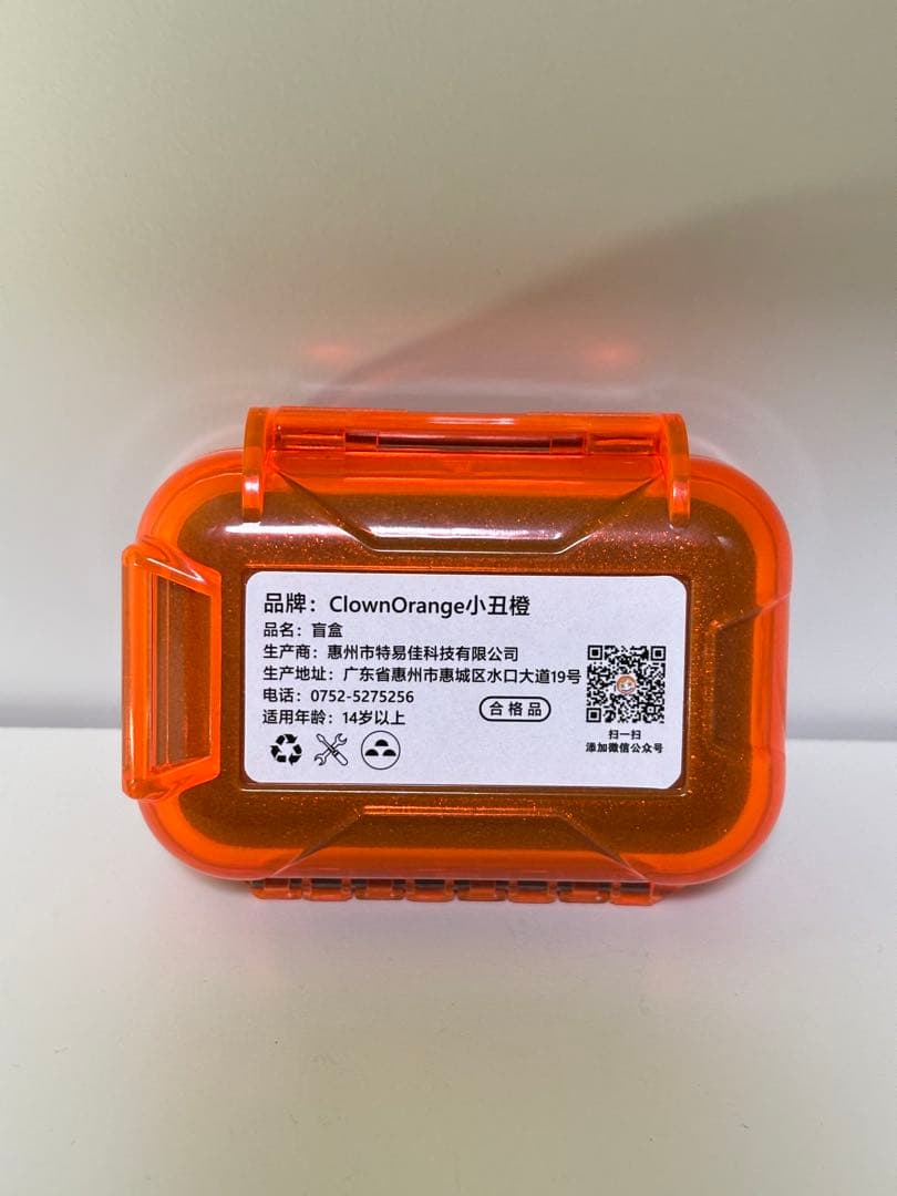 正規品 clown orange slider フィジェットトイ ハンドスピナー