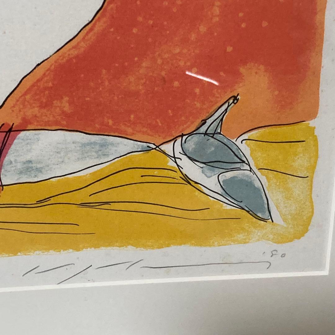 レア✨ 額装済　池田満寿夫　リトグラフ　544cm×726cm