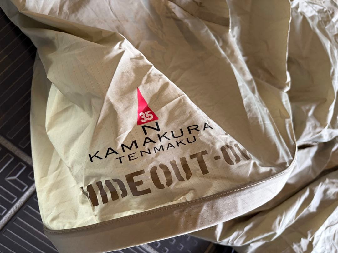 鎌倉天幕 HIDEOUT-01D ハイドアウト-01D DACポール付き