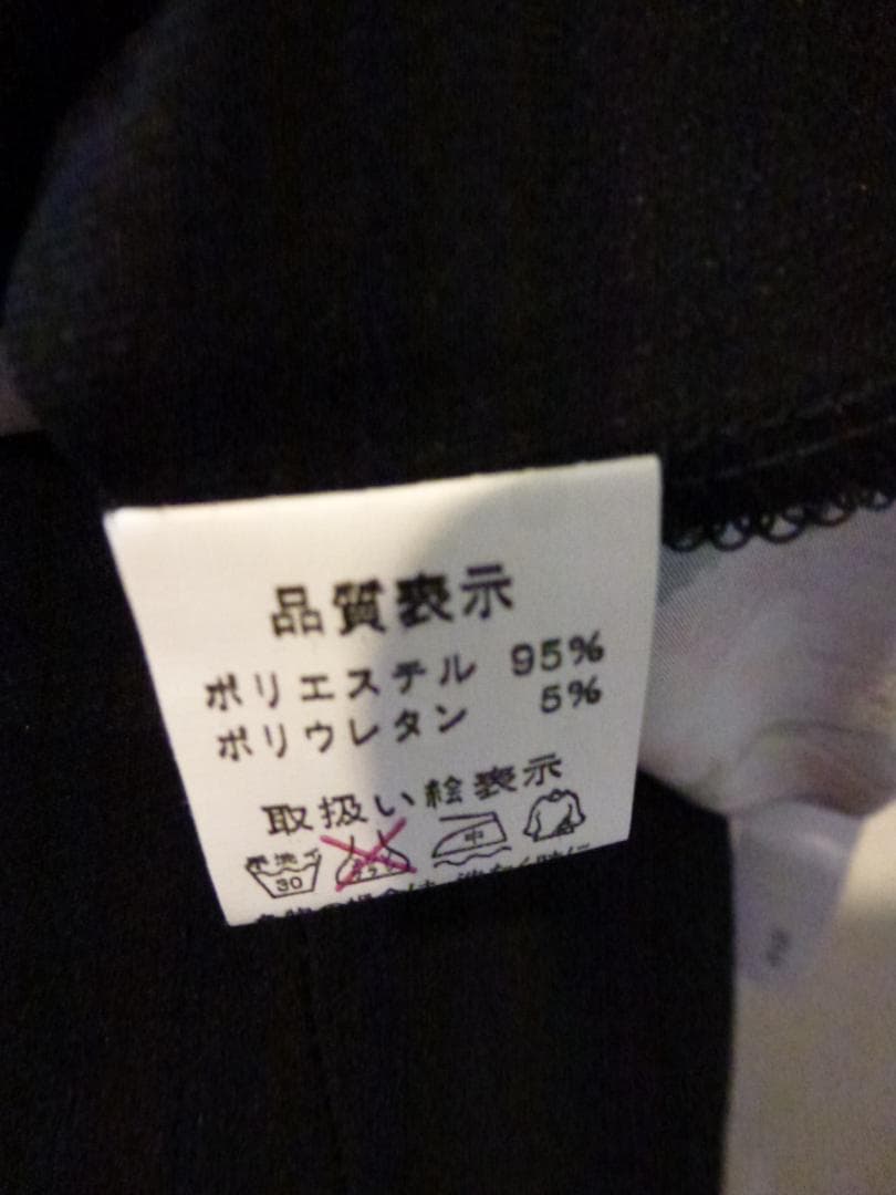 トップス　ダンス衣装