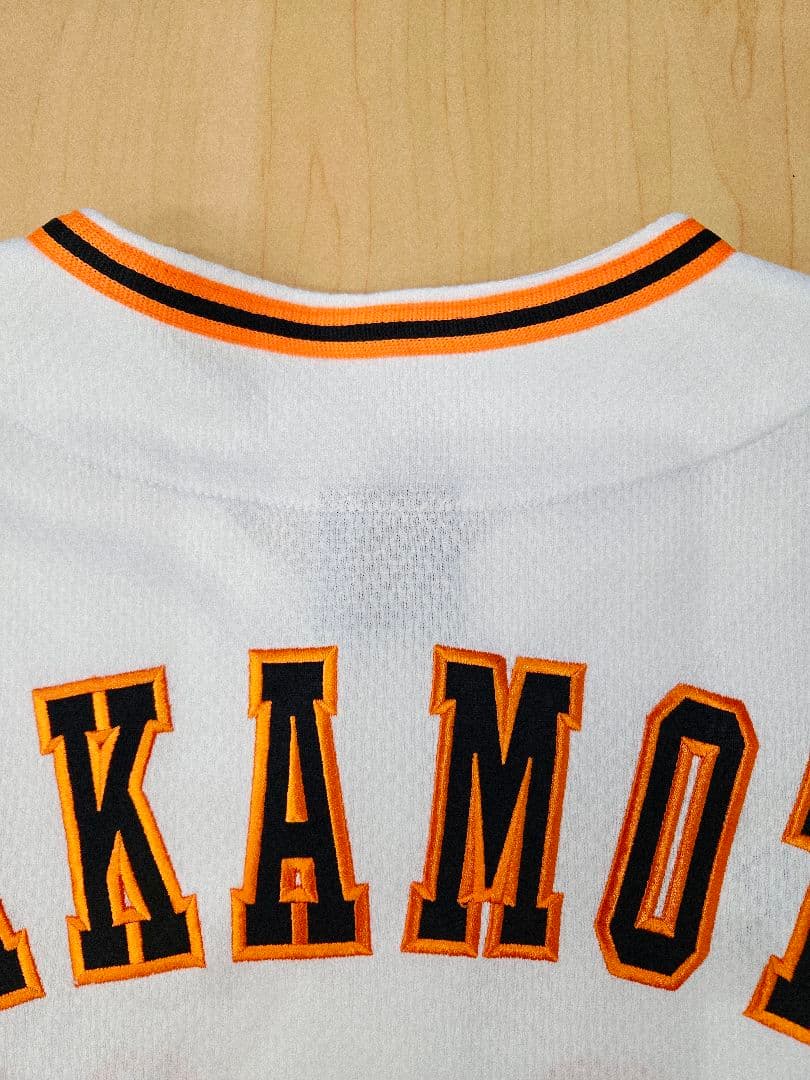 【刺繍タイプ】読売ジャイアンツ　坂本勇人 ユニフォームUNDER ARMOUR