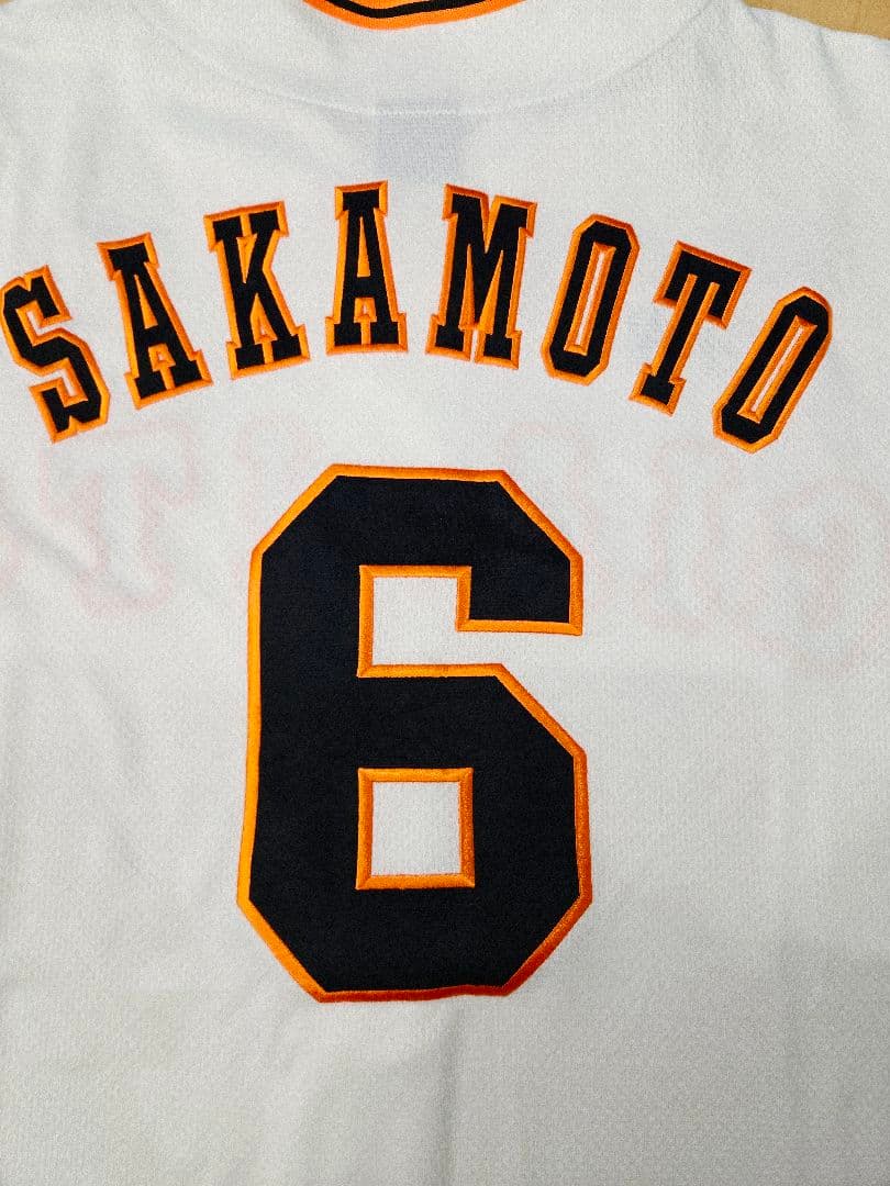 【刺繍タイプ】読売ジャイアンツ　坂本勇人 ユニフォームUNDER ARMOUR