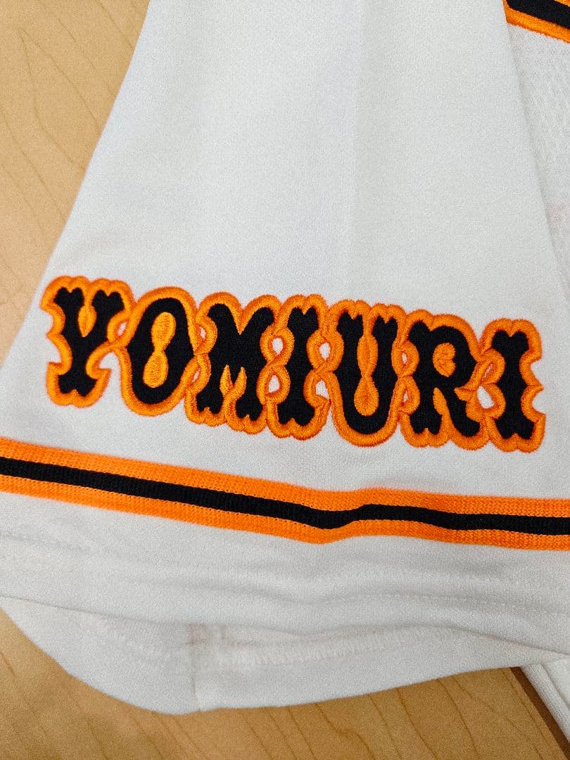 【刺繍タイプ】読売ジャイアンツ　坂本勇人 ユニフォームUNDER ARMOUR