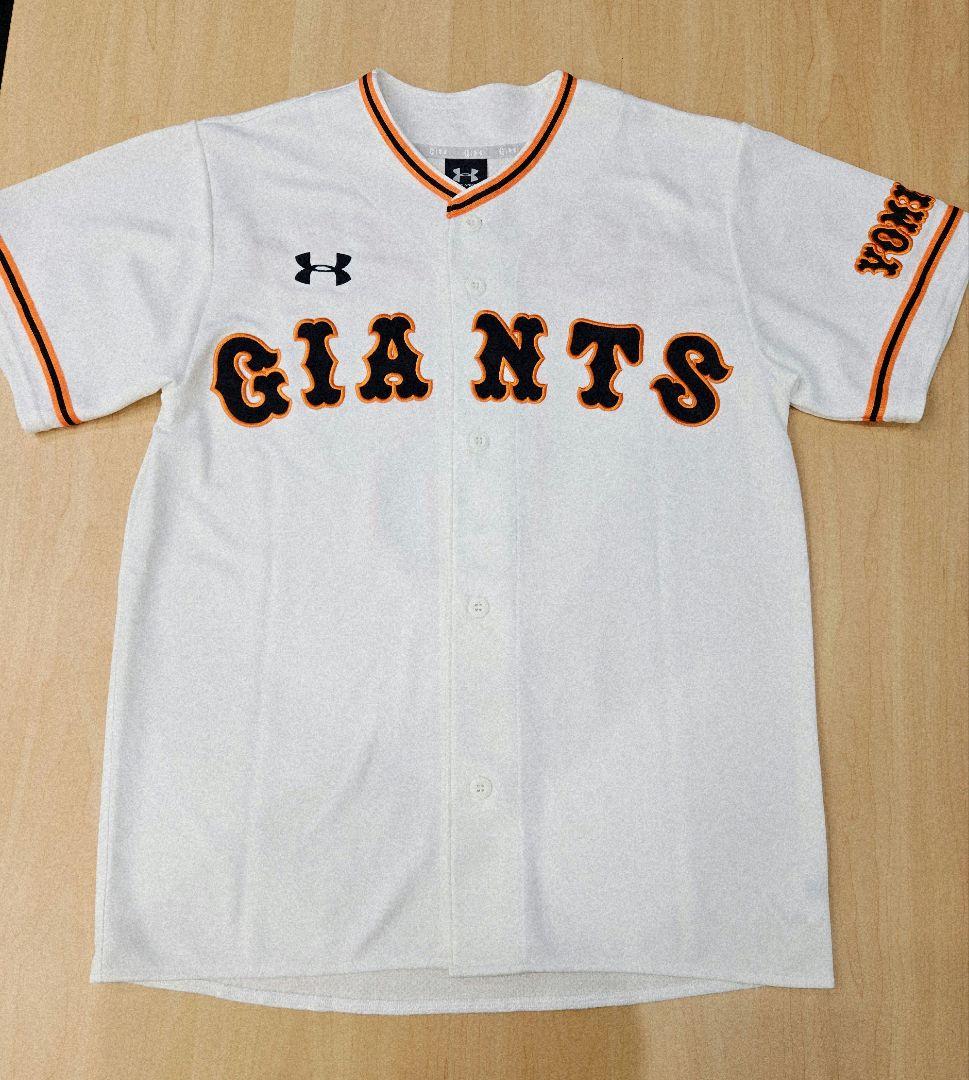 【刺繍タイプ】読売ジャイアンツ　坂本勇人 ユニフォームUNDER ARMOUR