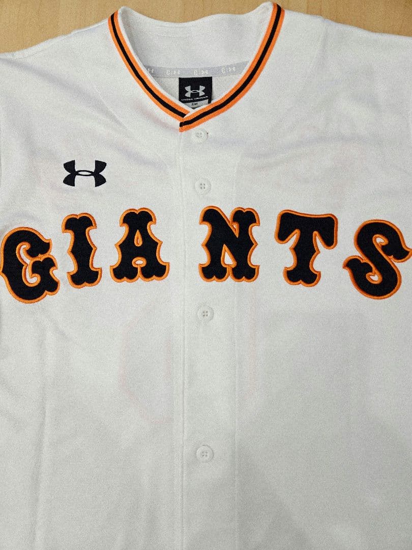 【刺繍タイプ】読売ジャイアンツ　坂本勇人 ユニフォームUNDER ARMOUR