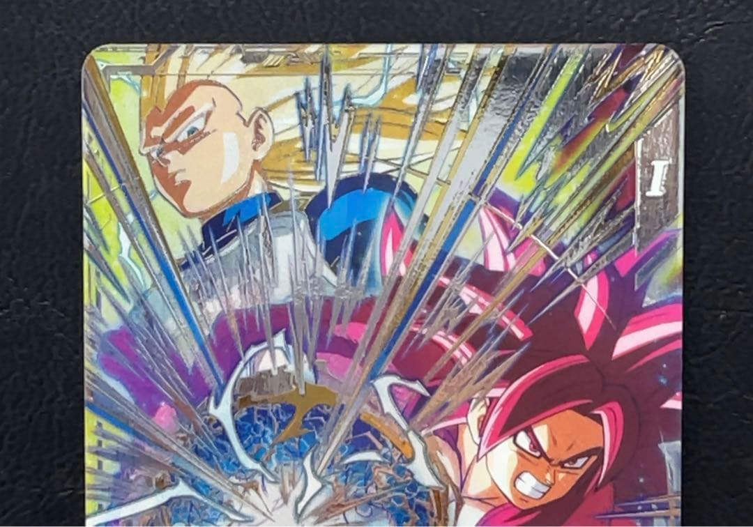ドラゴンボールスーパーダイバーズ SDV5 孫悟空DA SEC