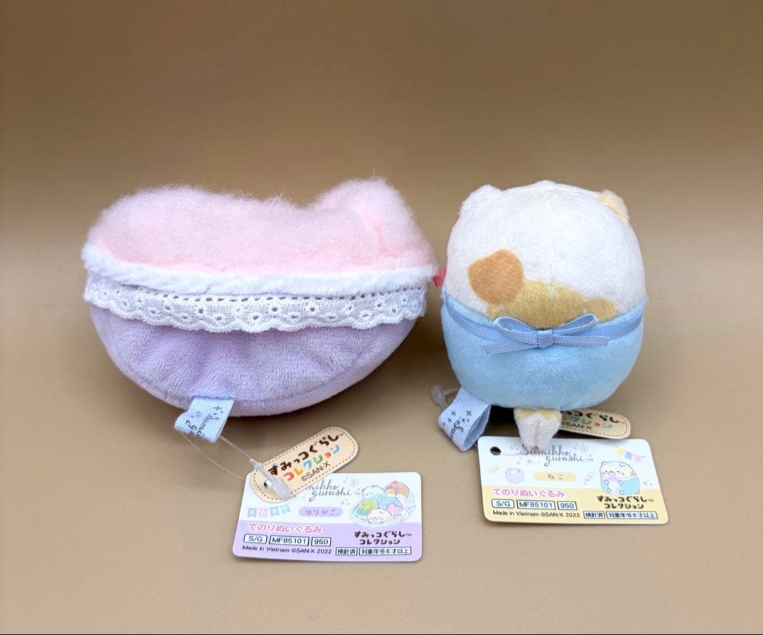 すみっコぐらし　ベビー　赤ちゃん　てのりぬいぐるみ ねこ