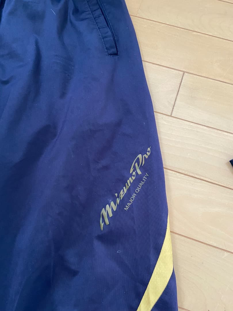 Mizuno Pro 上下セット ネイビー/ゴールド