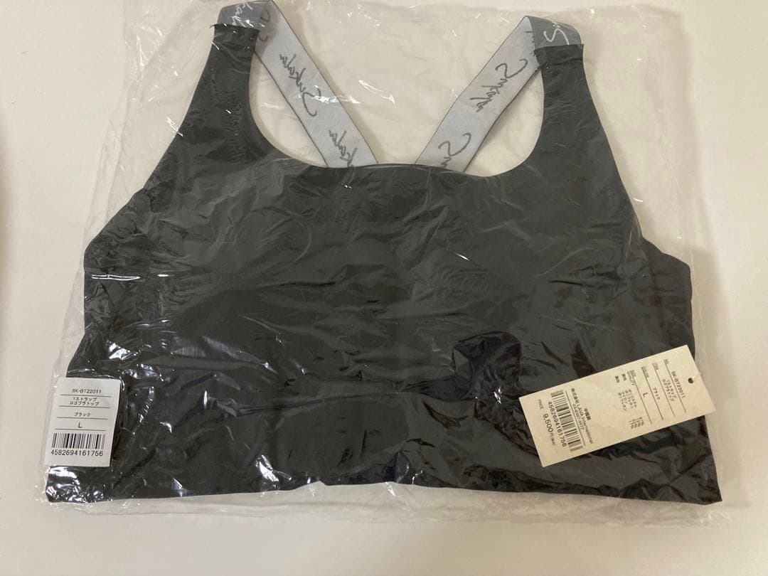 【SUKALA】YストラップロゴブラトップL新品未開封