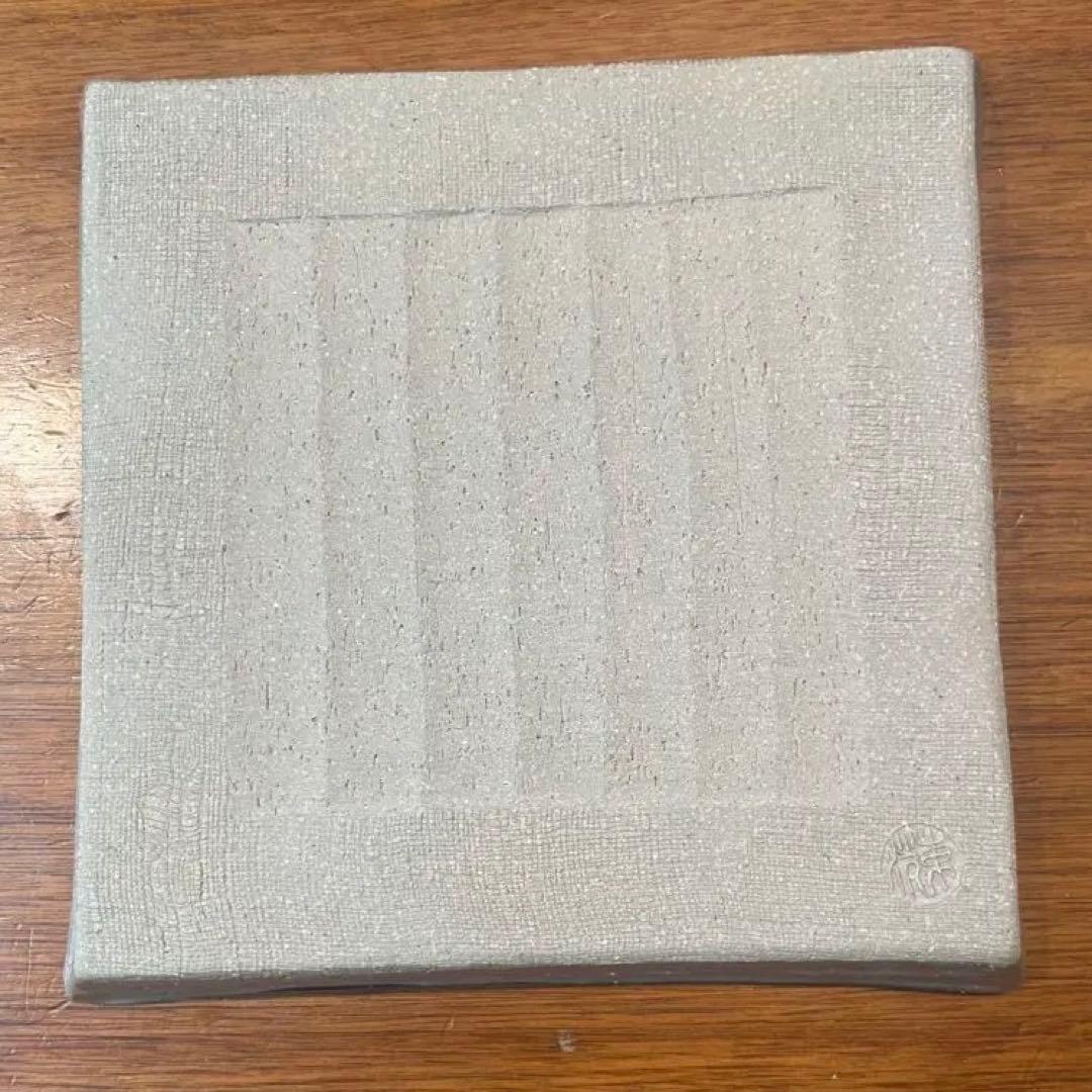 乾山意松文 角盛　抽象模様の陶器皿 約20cm