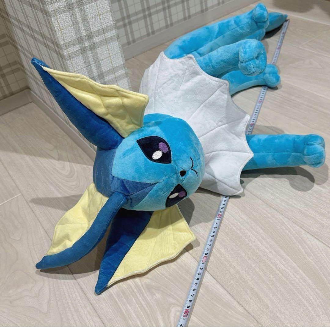 まるで等身大 ポケモン シャワーズ 110cm ぬいぐるみ ポケットモンスター