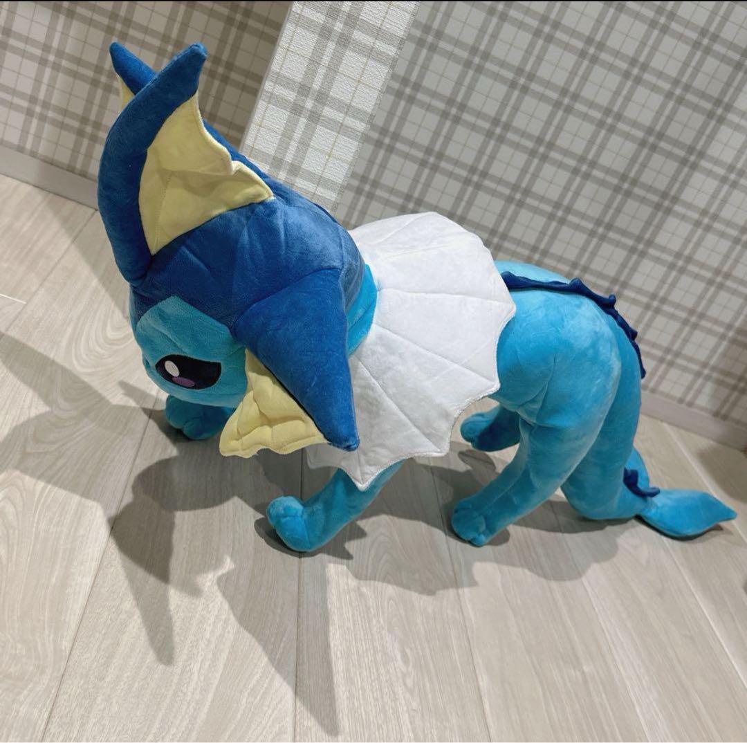 まるで等身大 ポケモン シャワーズ 110cm ぬいぐるみ ポケットモンスター