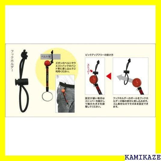 《#活性化》 マレットゴルフ ランファス RUNFASS トゴルフ 用品 34