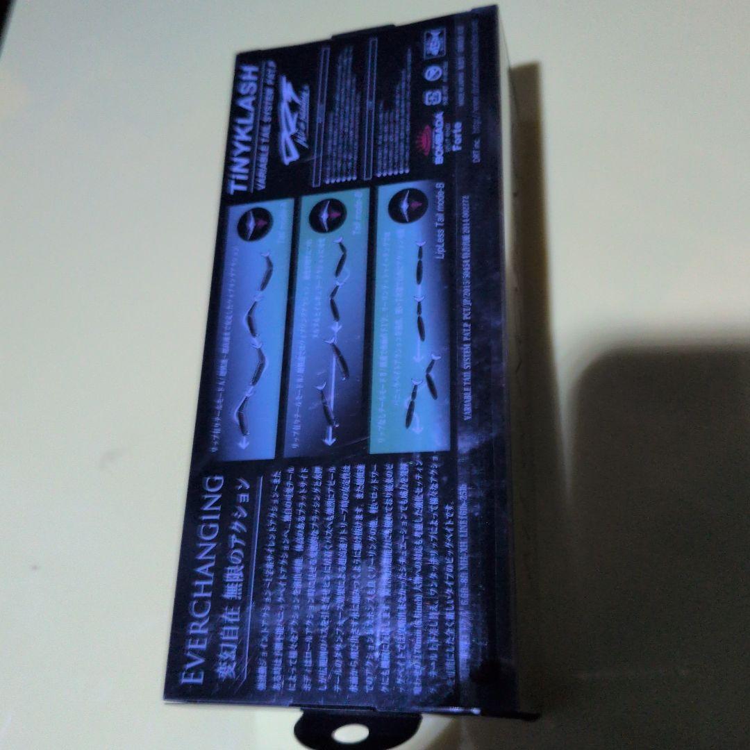 a*e様 DRT タイニー クラッシュ EDDY 新品 匿名配送
