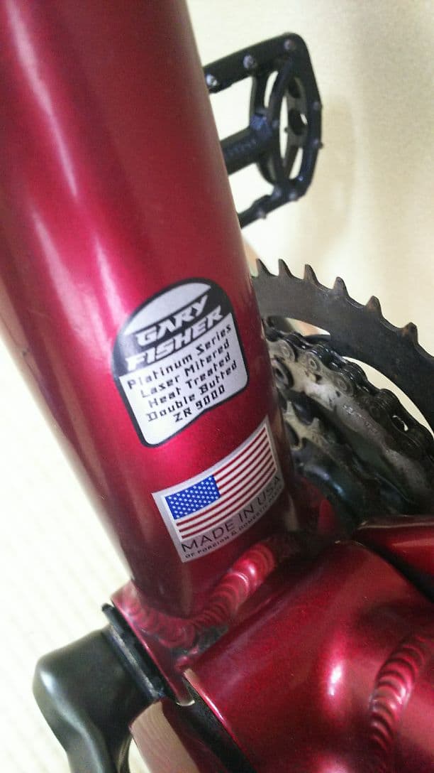 破格！Garyfisher WサスMTB！めちゃくちゃかっこいい！