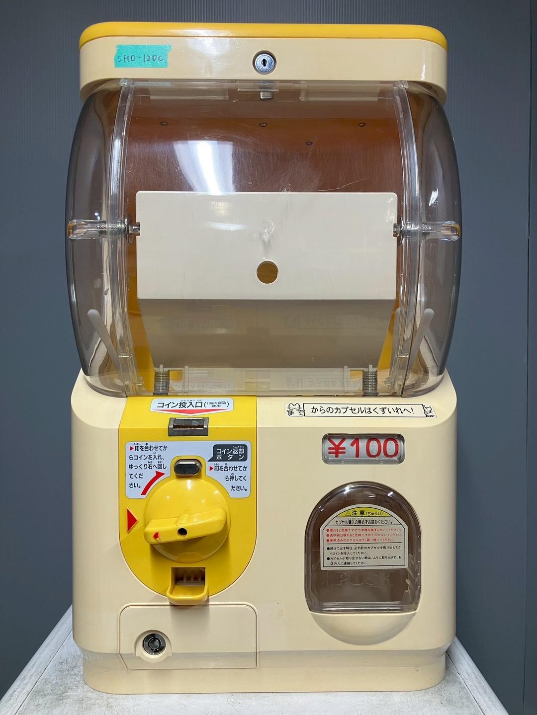 特価品SHO-120C 【ユージン】スリムボーイハーフサイズ 中古ガチャガチャ