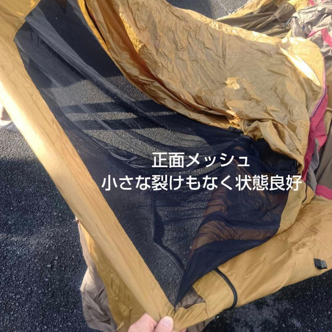  peak トルテュライト キャンプテント