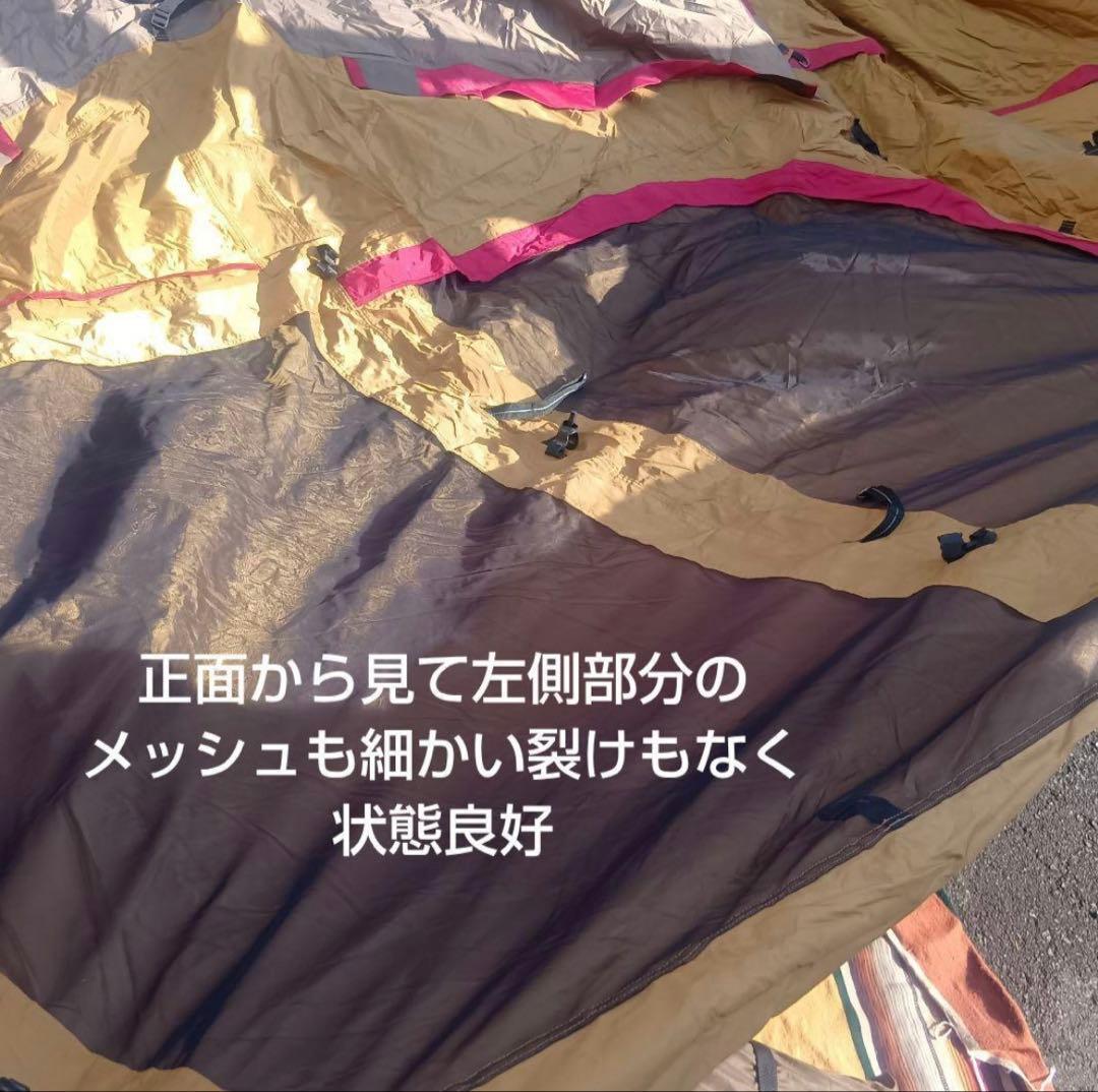  peak トルテュライト キャンプテント