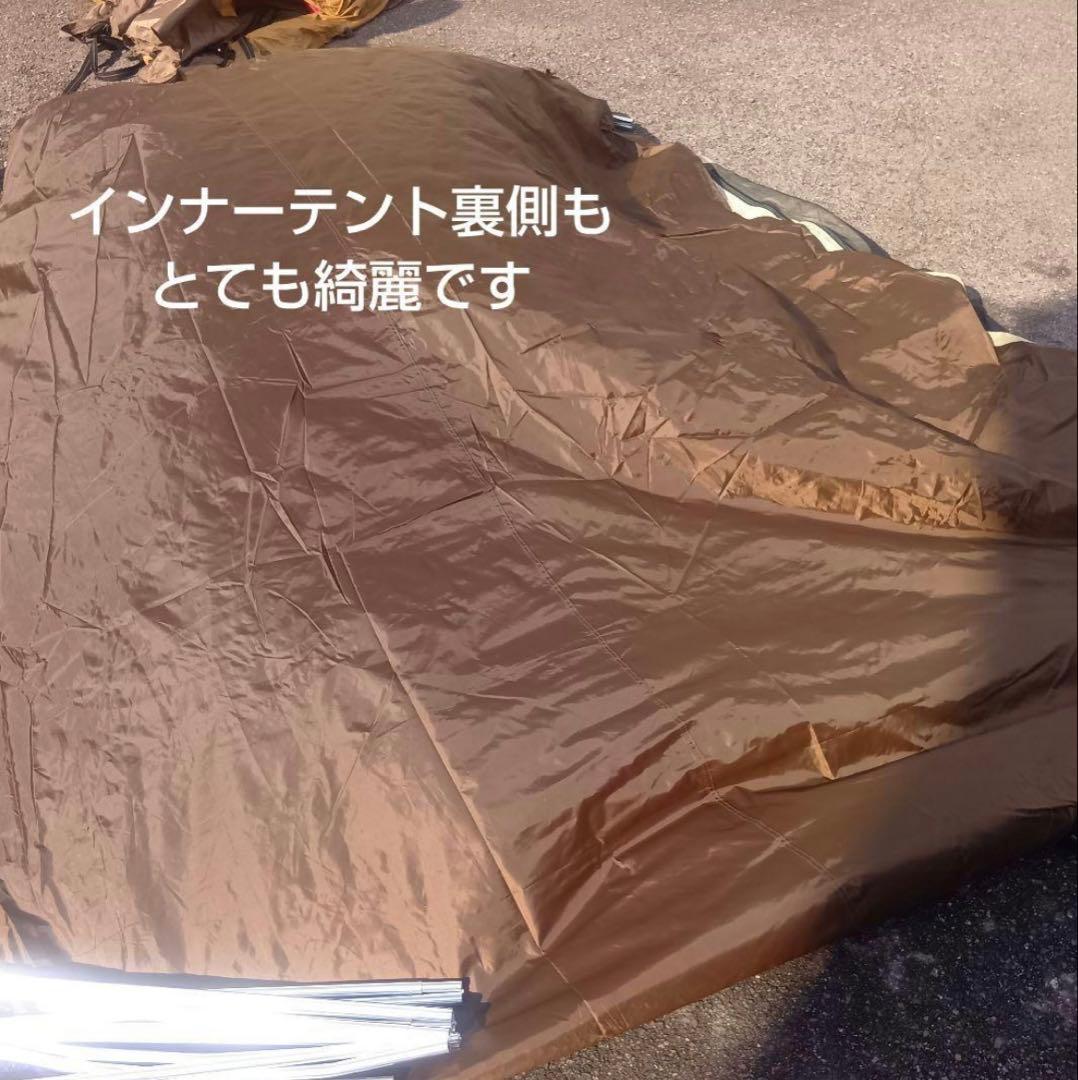  peak トルテュライト キャンプテント