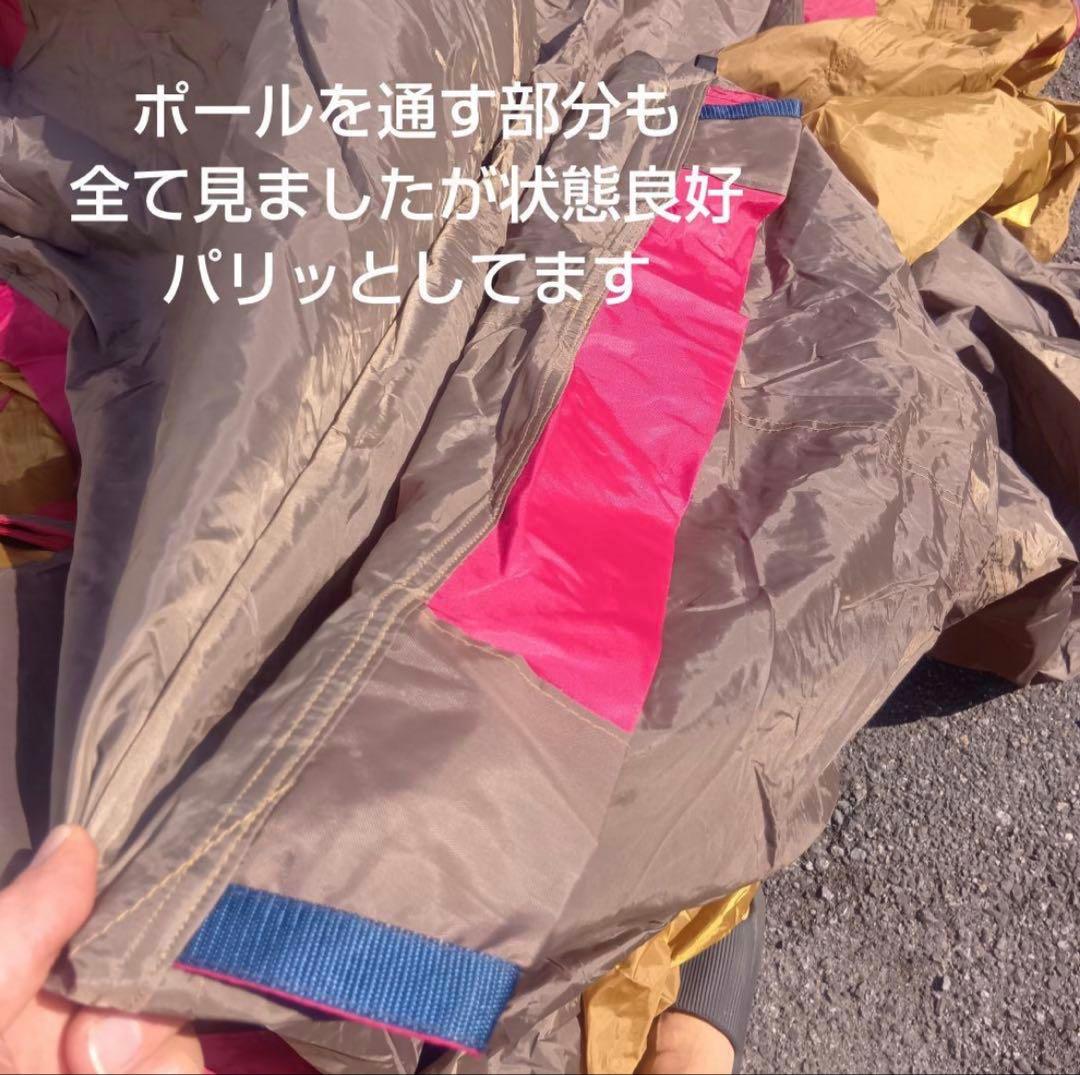  peak トルテュライト キャンプテント