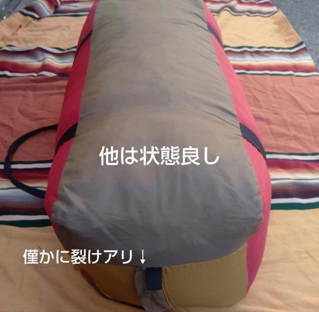  peak トルテュライト キャンプテント